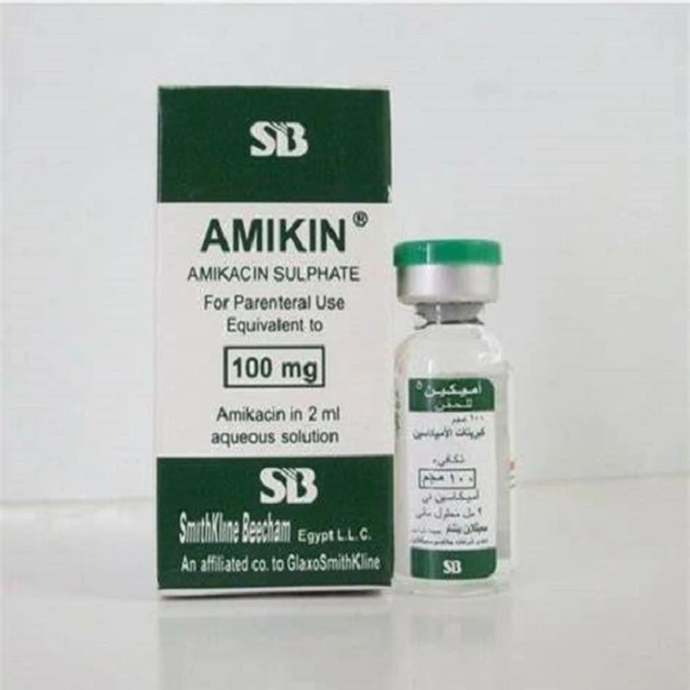 Buy Amikin product at Adderall Blog Pharmacy