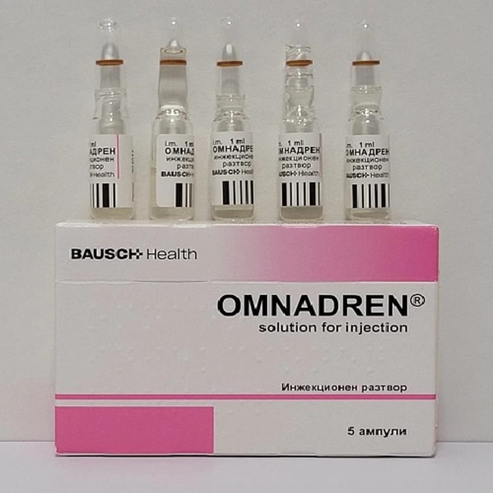 Omnadren 1 ml (250 mg) product at Adderall Blog Pharmacy