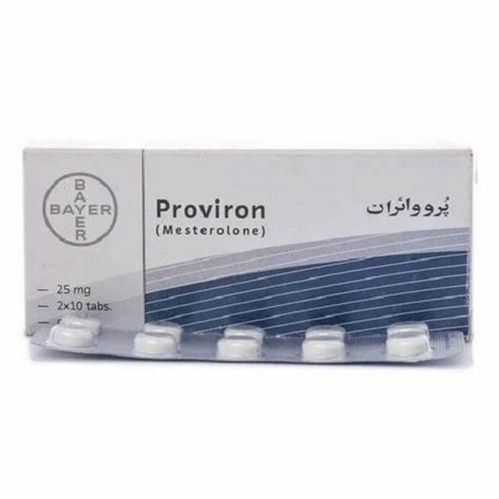 Proviron 25 mg product at Adderall Blog Pharmacy