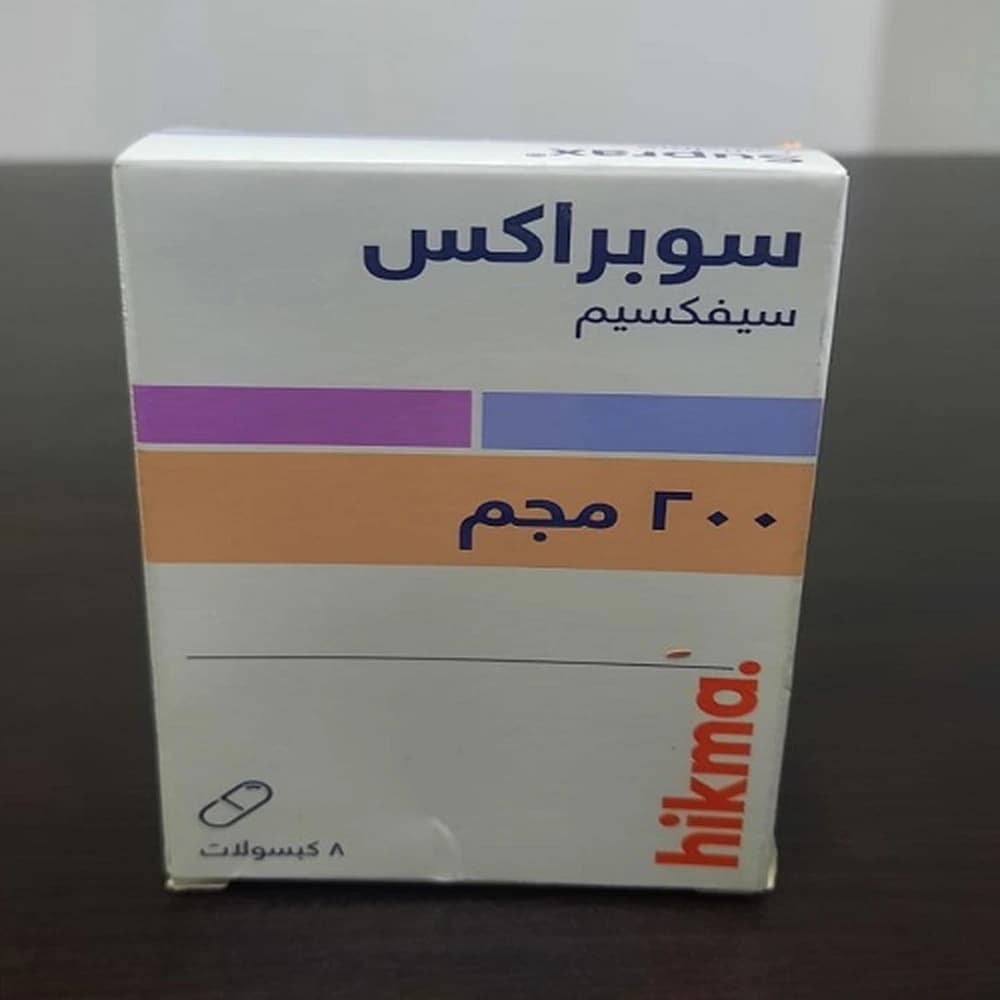 Suprax 200mg product at Adderall Blog Pharmacy