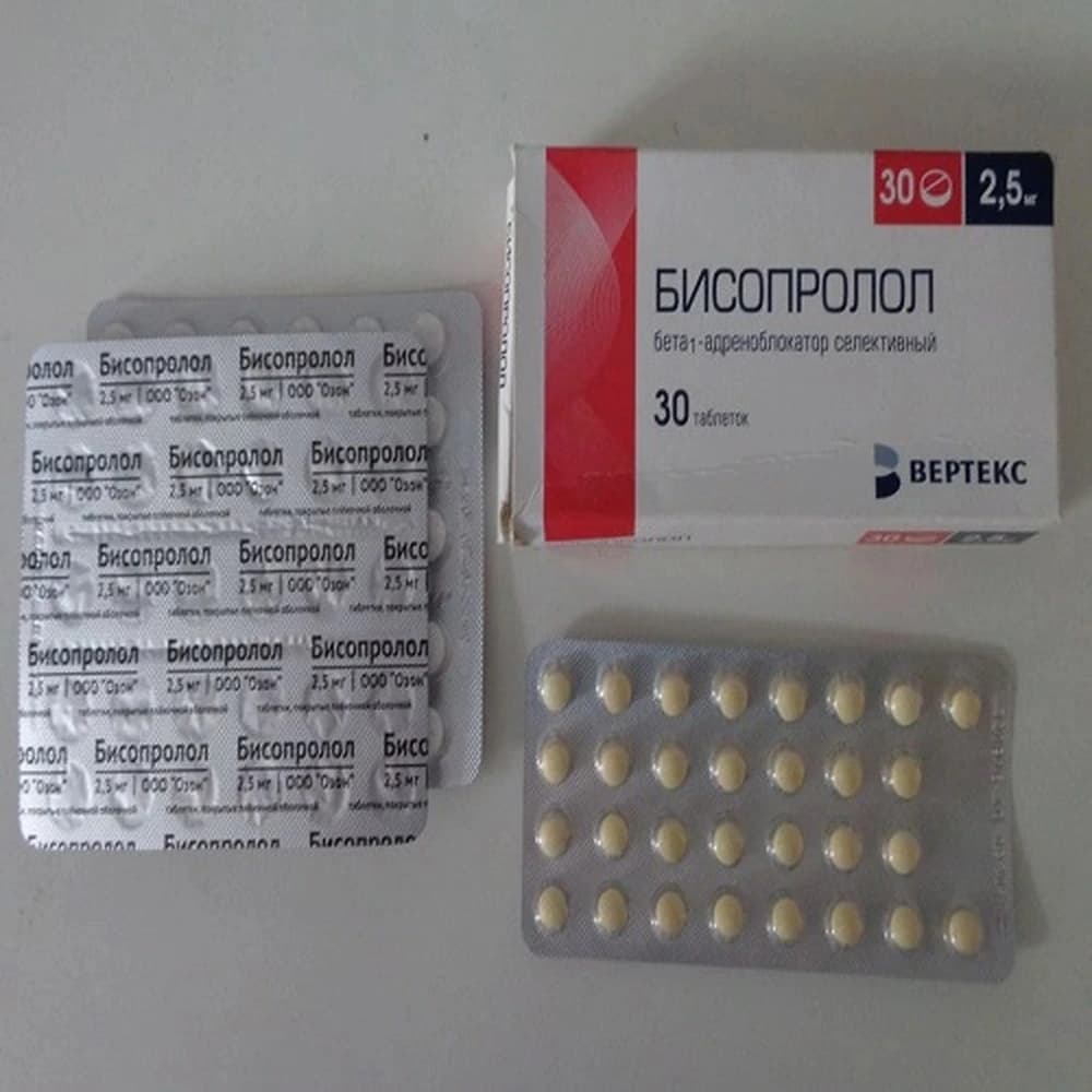Bisoprolol product at Adderall Blog Pharmacy
