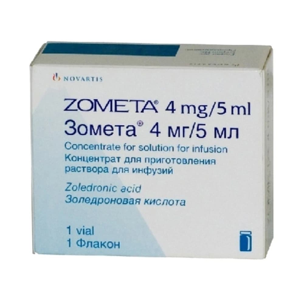 Lexiscan 0.4mg/5ml product at Adderall Blog Pharmacy