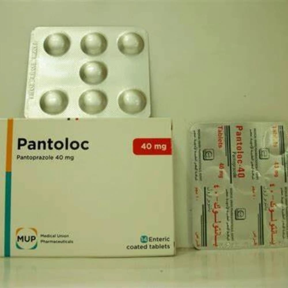 Protonix 40mg product at Adderall Blog Pharmacy